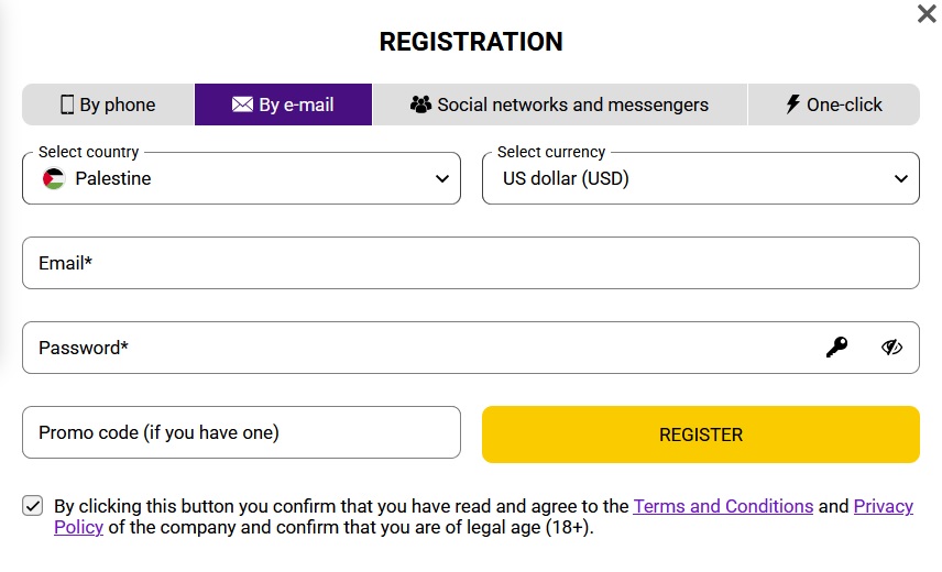 HELABET registration form: one-click, by phone, by e-mail or social networks